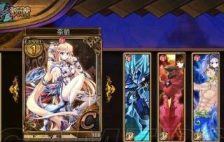 妖精剑士F妖圣奈丽怎么得?萝菈寻找狂怒任务攻略