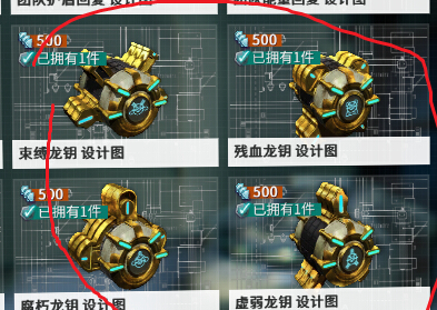 星际战甲4K是什么 4K制作流程教学