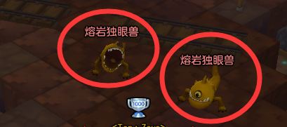 冒险岛2熔岩独角兽的便便怎么得 冒险岛2熔岩独角兽在哪儿