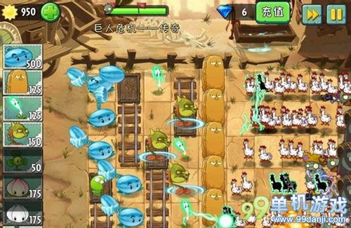 植物大战僵尸2中文版巨人危机传奇难度攻略