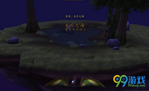 魔兽世界7.0咒法师马戈斯声望怎么刷 快速变挚友方法