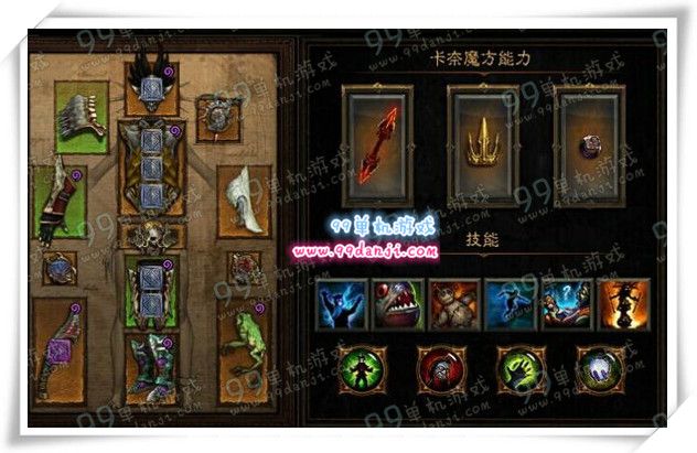 暗黑3 2.4巫医辅助增伤流配D攻略