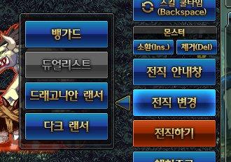 DNF起源版本改动有哪些 DNF起源版本改动详解