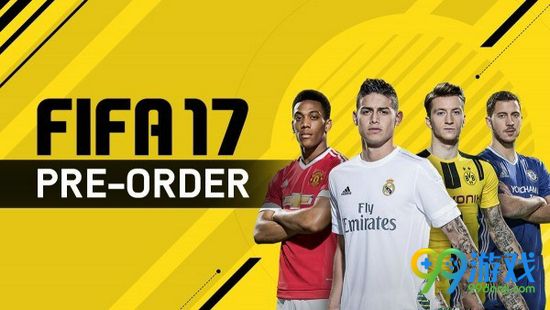 FIFA17好玩吗 FIFA17游戏体验心得介绍