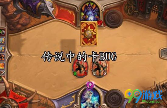 炉石传说万圣节活动是什么 炉石传说万圣节活动介绍