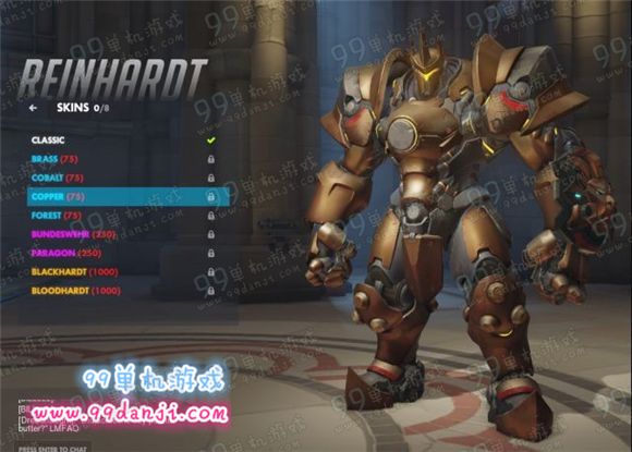 守望先锋莱因哈特皮肤怎么样 莱因哈特皮肤一览