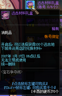 卡西的硬币