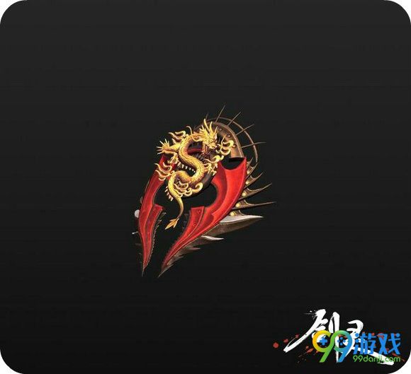剑灵7月新版本新武器外观一览 金色腾龙中国风