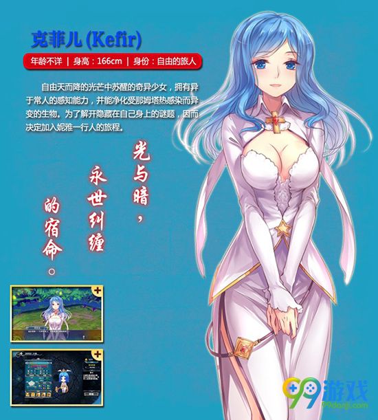 天使帝国4如何快速全S通关 快速全S通关方法攻略详解