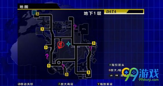 丧尸围城重制版快速通道钥匙获得方法图文解析