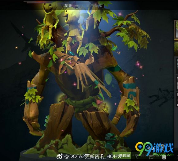 DOTA26月21日更新改动一览 6月21日更新了什么