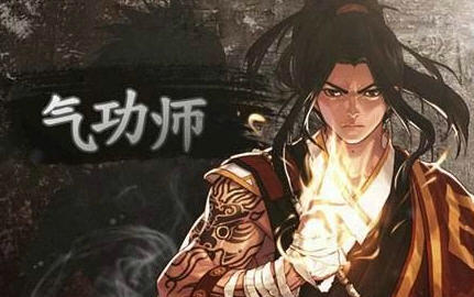 DNFSB1版男气功师刷图流加点心得指引