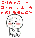 天涯明月刀雾隐雷藏时装怎么得 雾隐雷藏男女外装展示
