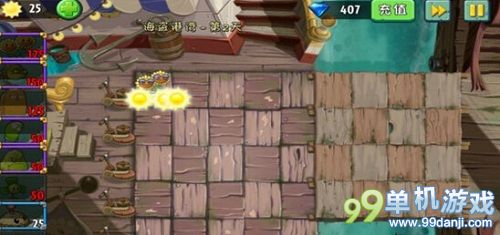 植物大战僵尸2中文版无限刷植物碎片详细攻略