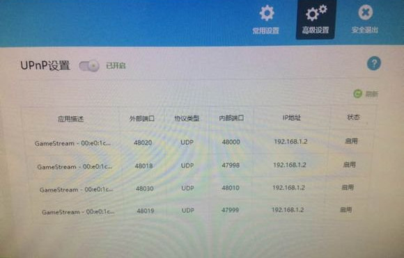 彩虹六号围攻掉线怎么办 彩虹六号围攻怎么联机
