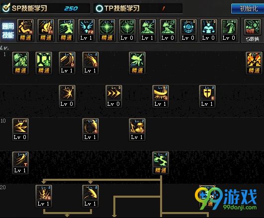 DNF起源版本剑魔刷图怎么加点 DNF起源版本剑魔刷图加点攻略