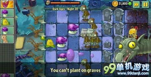 植物大战僵尸2黑暗时代BOSS僵尸王打法攻略