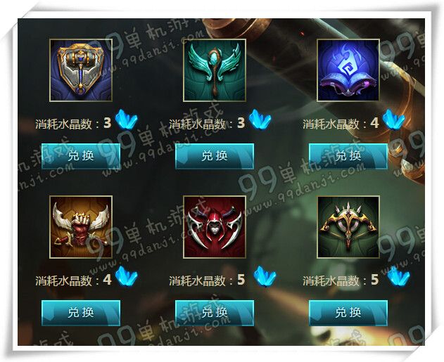 lol2016新的征程玩预选位赢好礼活动地址详情