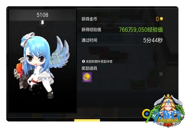 冒险岛2便利店活动副本怎么过 冒险岛2便利店活动副本通关攻略
