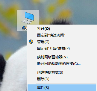 绝地求生怎么样设置对cpu压力小 绝地求生低配电脑怎么玩