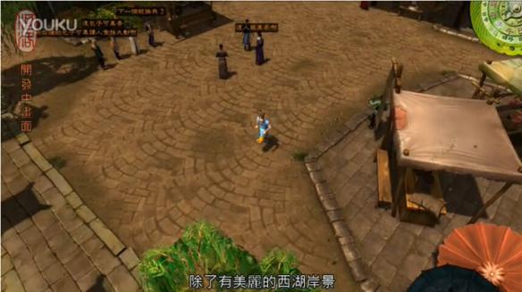 侠客风云传小无相功怎么习得？习得小无相功方法攻略