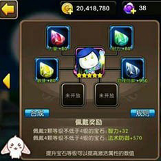 我叫MT2试炼塔106-108层打法技巧攻略