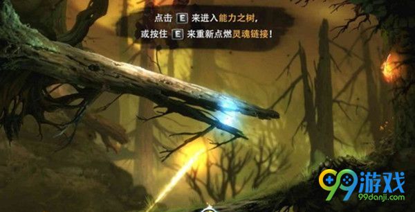 奥日与迷失森林终极版怎么刷经验 挂机刷经验方法