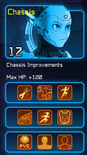 幽灵1.0chassis技能效果 女主角技能怎么升级
