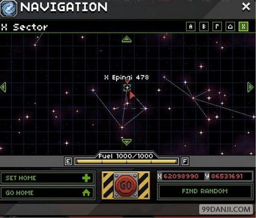 星界边境X星系10级船锚位置坐标分享 哪有10级船锚