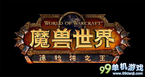 魔兽世界6.0测试服各职业BUFF技能一览