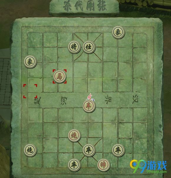 洛川群侠传杀代用张棋局怎么走 象棋残局解法
