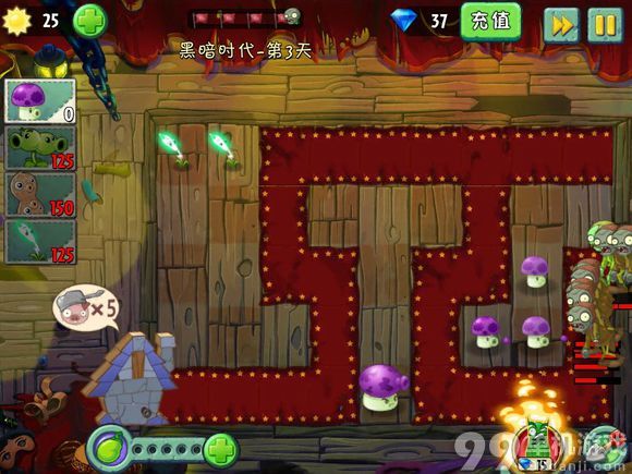 植物大战僵尸2无损过剧院惊魂第3天技巧攻略