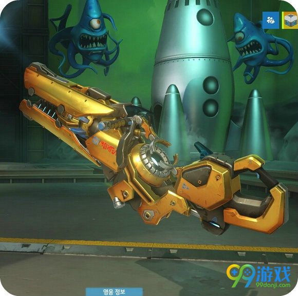 守望先锋查莉娅黄金武器什么样 查莉娅黄金武器外观