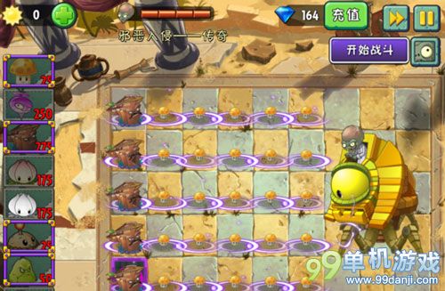 植物大战僵尸2中级配置3分钟过邪恶入侵传奇攻略