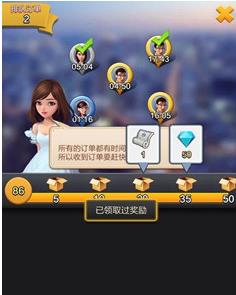 票房大卖王拍摄许可证怎么得 拍摄许可证获得方法一览