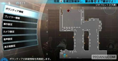 自由战争天罚102攻略 自由战争天罚102通关方法