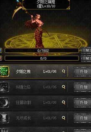 DNF斗争的精气在哪获得快 DNF斗争的精气怎么获得多