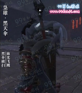 天涯明月刀枭雄黑天伞怎么得 枭雄黑天伞外观展示