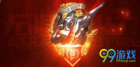 LOL无限乱斗模式7月31日几点结束 LOL无限乱斗模式7月31日结束时间介绍