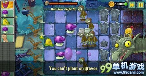 植物大战僵尸2黑暗时代part2第20关攻略
