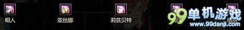 DNF狩猎杂烩兔大作战活动介绍 丰厚奖励等你拿