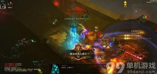 暗黑破坏神3囤宝者的恩惠获得方法与用途介绍