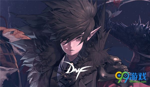 DNF90ss改版属性总汇 2018DNF90SS改版属性一览