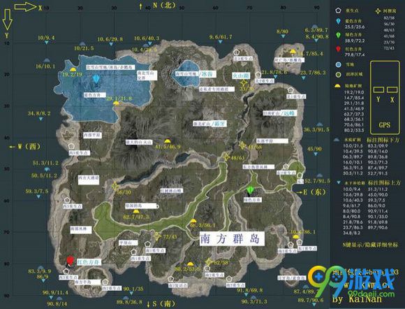 方舟生存进化ol新手攻略 新手海盗玩法技巧解析