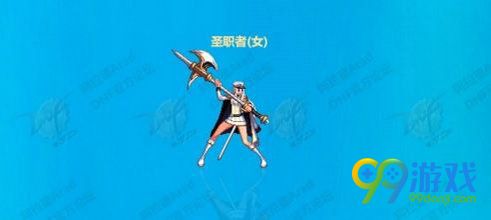 DNF2017国庆套外观怎么样 各职业DNF2017国庆套图鉴