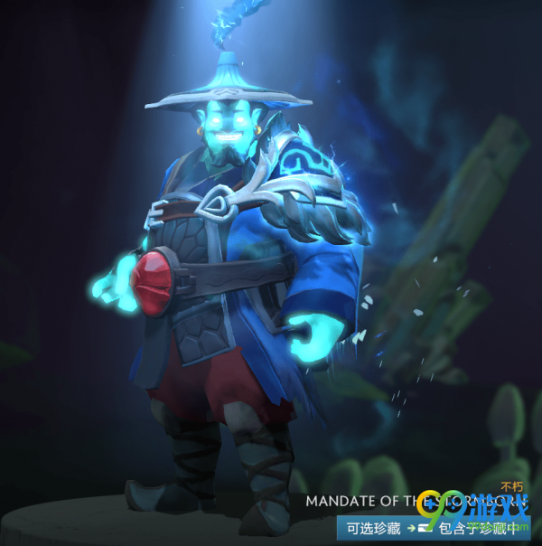 DOTA2ti8解说签名宝瓶有哪些英雄饰品 DOTA2ti8签名珍藏饰品一览