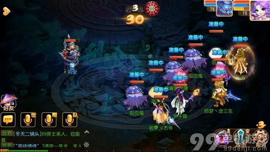 梦幻西游手游70级地府送瓜副本侠士难度攻略
