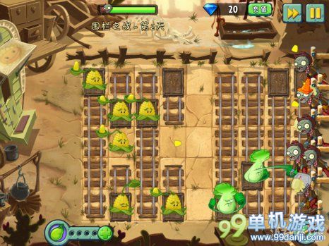植物大战僵尸2狂野西部围栏之战第2关图文攻略