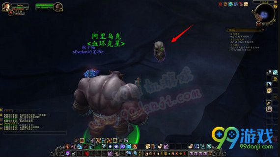 魔兽世界7.0疯酋长之颅玩具快速获得方法变身效果