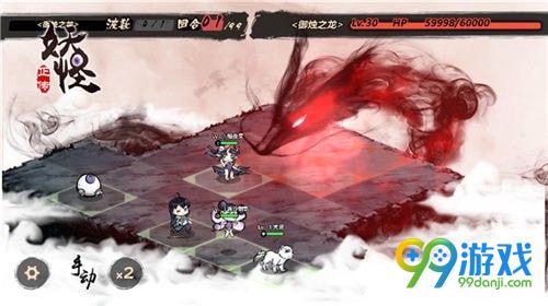 妖怪正传手游好玩吗 答案是肯定的[有真相]